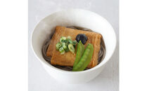 さぬき小豆島　手延冷凍調理そば4食セット（えび天/牛肉/きつね/かきあげ）