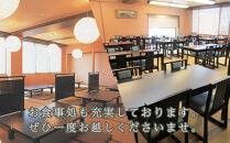 ◆2月発送｜近江今津／西友&nbsp;うなぎ飯蒸し&nbsp;UM-60F