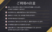 【京・朱雀&nbsp;すし市場】寿司セット『ふるさと海鮮丼』お食事券1枚&nbsp;[&nbsp;京都の台所&nbsp;中央卸売市場内&nbsp;お寿司屋&nbsp;人気店&nbsp;食事券&nbsp;特製海鮮丼&nbsp;人気&nbsp;おすすめ&nbsp;食事&nbsp;グルメ&nbsp;旅行&nbsp;観光&nbsp;宿泊&nbsp;ふるさと納税&nbsp;]