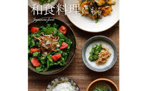 エキストラバージン（EXV）オリーブオイル2本入ギフト&nbsp;2セット（200ml×2本×2）