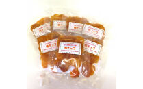 佐渡羽茂産おけさ柿の柿チップ　35g×7袋セット