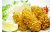 米田海産の冷凍カキフライ 20粒