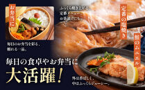 【訳あり】銀鮭切り身&nbsp;&nbsp;味付け&nbsp;ご家庭用・お弁当に最適！ふっくらジューシー&nbsp;8Kg
