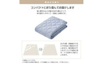 【ニッセン】まるで猫!のような洗えるモフモフキルトラグ 約90cm×130cm (猫Feel) ロシアンブルー(グレー系)［ 京都 nissen ラグ 絨毯 人気 おすすめ 洗える こたつ敷き ホットカーペット 床暖房 ギフト プレゼント お取り寄せ 通販 送料無料 ふるさと納税 ］