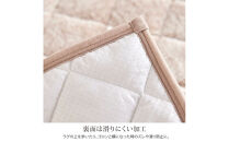 【ニッセン】まるで猫!のような洗えるモフモフキルトラグ 約185cm×185cm (猫Feel) ロシアンブルー(グレー系)［ 京都 nissen ラグ 絨毯 人気 おすすめ 洗える こたつ敷き ホットカーペット 床暖房 ギフト プレゼント お取り寄せ 通販 送料無料 ふるさと納税 ］