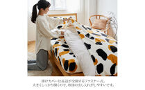 【ニッセン】まるで猫!のようなモフモフ掛け布団カバー(猫Feel)シングル ロシアンブルー(グレー系)［ 京都 nissen 片側全開ファスナー 人気 おすすめ 洗える 寝具 ギフト プレゼント お取り寄せ 通販 送料無料 ふるさと納税 ］