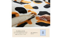 【ニッセン】まるで猫!のようなモフモフ掛け布団カバー(猫Feel)ダブル ロシアンブルー(グレー系)［ 京都 nissen 布団カバー 片側全開ファスナー 人気 おすすめ 洗える 掛布団 寝具 ギフト プレゼント お取り寄せ 通販 送料無料 ふるさと納税 ］