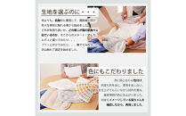 【ニッセン】まるで猫!のようなモフモフ敷きパッド(猫Feel)セミダブル スコティッシュフォールド(ベージュ系)［ 京都 nissen 寝具 吸湿 発熱 人気 おすすめ 洗える 4隅ゴム ギフト プレゼント お取り寄せ 通販 送料無料 ふるさと納税 ］