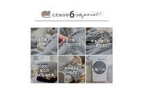 【ニッセン】まるで猫!のようなモフモフブランケット(猫Feel) スコティッシュフォールド(ベージュ系)［ 京都 nissen ひざ掛け 吸湿 発熱 中わた入り 人気 おすすめ 洗える ギフト プレゼント お取り寄せ 通販 送料無料 ふるさと納税 ］