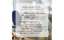 【ニッセン】まるで猫!のようなモフモフ抱っこクッション(猫Feel) スコティッシュフォールド(ベージュ系)［ 京都 nissen しっぽ付き 人気 おすすめ 手洗い ギフト プレゼント お取り寄せ 通販 送料無料 ふるさと納税 ］