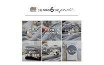 【ニッセン】まるで猫!のようなモフモフ敷きパッド(猫Feel)ダブル 三毛猫［ 京都 nissen 寝具 吸湿 発熱 人気 おすすめ 洗える 4隅ゴム ギフト プレゼント お取り寄せ 通販 送料無料 ふるさと納税 ］