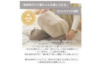 【ニッセン】まるで猫!のようなモフモフ抱っこクッション(猫Feel) 三毛猫［ 京都 nissen しっぽ付き 人気 おすすめ 手洗い ギフト プレゼント お取り寄せ 通販 送料無料 ふるさと納税 ］