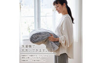 【ニッセン】まるで猫!のようなモフモフ枕カバー同色2枚組(猫Feel) 黒猫［ 京都 nissen 2枚セット 同色 合わせ式 人気 おすすめ 洗える しっぽ付き寝具 ギフト プレゼント お取り寄せ 通販 送料無料 ふるさと納税 ］