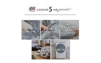 【ニッセン】まるで猫!のようなモフモフサークルクッション(猫Feel) サバトラ［ 京都 nissen クッション 丸型 人気 おすすめ 洗える 座布団 ギフト プレゼント お取り寄せ 通販 送料無料 ふるさと納税 ］