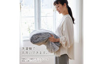 【ニッセン】まるで猫!のようなモフモフ掛け布団カバー(猫Feel)ダブル サバトラ［ 京都 nissen 片側全開ファスナー 人気 おすすめ 洗える 寝具 ギフト プレゼント お取り寄せ 通販 送料無料 ふるさと納税 ］