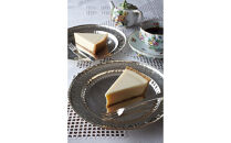 【8月発送】こだわりのチーズケーキ！（小）鎌倉の「ハウス　オブ　フレーバーズ」