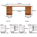 【大川家具】無垢材 システムデスク 幅2000mm テーブル パソコンデスク 子供机 勉強机 学習机 書斎デスク HM-HM ブラックチェリー 天然木 モダン 国産 無垢材 高級感【設置付き】