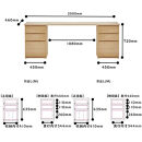 【大川家具】無垢材 システムデスク 幅2000mm テーブル パソコンデスク 子供机 勉強机 学習机 書斎デスク HM-HM ホワイトアッシュ 天然木 モダン 国産 無垢材 高級感【設置付き】