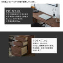 【大川家具】無垢材 システムデスク 幅1800mm テーブル パソコンデスク 子供机 勉強机 学習机 書斎デスク HM-HM ホワイトオーク 天然木 モダン 国産 無垢材 高級感【設置付き】