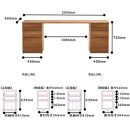【大川家具】無垢材 システムデスク 幅2000mm テーブル パソコンデスク 子供机 勉強机 学習机 書斎デスク HM-HM ホワイトオーク 天然木 モダン 国産 無垢材 高級感【設置付き】