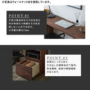 【大川家具】無垢材&nbsp;システムデスク&nbsp;幅1600mm&nbsp;テーブル&nbsp;パソコンデスク&nbsp;子供机&nbsp;勉強机&nbsp;学習机&nbsp;書斎デスク&nbsp;HO-TMR&nbsp;ブラックチェリ－&nbsp;天然木&nbsp;モダン&nbsp;国産&nbsp;無垢材&nbsp;高級感【設置付き】