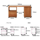 【大川家具】無垢材&nbsp;システムデスク&nbsp;幅1600mm&nbsp;テーブル&nbsp;パソコンデスク&nbsp;子供机&nbsp;勉強机&nbsp;学習机&nbsp;書斎デスク&nbsp;HO-TMR&nbsp;ブラックチェリ－&nbsp;天然木&nbsp;モダン&nbsp;国産&nbsp;無垢材&nbsp;高級感【設置付き】