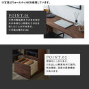 【大川家具】無垢材&nbsp;システムデスク&nbsp;幅1800mm&nbsp;テーブル&nbsp;パソコンデスク&nbsp;子供机&nbsp;勉強机&nbsp;学習机&nbsp;書斎デスク&nbsp;HO-TMR&nbsp;ブラックチェリ－&nbsp;天然木&nbsp;モダン&nbsp;国産&nbsp;無垢材&nbsp;高級感【設置付き】