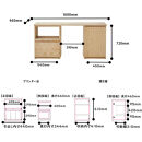 【大川家具】無垢材&nbsp;システムデスク&nbsp;幅1600mm&nbsp;テーブル&nbsp;パソコンデスク&nbsp;子供机&nbsp;勉強机&nbsp;学習机&nbsp;書斎デスク&nbsp;HO-TMR&nbsp;ホワイトアッシュ&nbsp;天然木&nbsp;モダン&nbsp;国産&nbsp;無垢材&nbsp;高級感【設置付き】