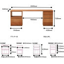 【大川家具】無垢材&nbsp;システムデスク&nbsp;幅2000mm&nbsp;テーブル&nbsp;パソコンデスク&nbsp;子供机&nbsp;勉強机&nbsp;学習机&nbsp;書斎デスク&nbsp;HO-HM&nbsp;ブラックチェリー&nbsp;天然木&nbsp;モダン&nbsp;国産&nbsp;無垢材&nbsp;高級感【設置付き】