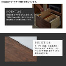 【大川家具】無垢材&nbsp;システムデスク&nbsp;幅1800mm&nbsp;テーブル&nbsp;パソコンデスク&nbsp;子供机&nbsp;勉強机&nbsp;学習机&nbsp;書斎デスク&nbsp;HO-HM&nbsp;ブラックチェリー&nbsp;天然木&nbsp;モダン&nbsp;国産&nbsp;無垢材&nbsp;高級感【設置付き】