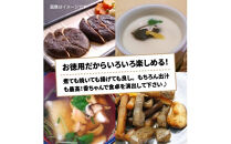 ボリュームの500g！国東しいたけ香ちゃん&nbsp;（徳用）_1735R