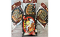 広島のお好み焼き（そば入り）2枚セット