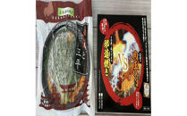 広島迷彩（名菜）焼き（うどん）　1枚　