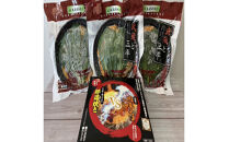 広島迷彩（名菜）焼き（うどん）　3枚セット　