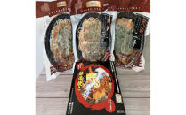 3種類の広島お好み焼き（うどん）　3枚セット　王道・邪道・迷彩焼き各1枚ずつ