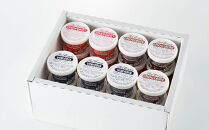 酪農学園大学アイス16個セット（各100ml）