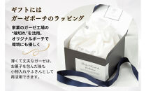 【amica fragranza】3種のサブレ詰め合わせ-冷凍便-