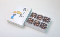 【京のおせん処田丸弥】京せんべい白川路3枚×30袋｜京都 老舗 素朴な胡麻煎餅 人気 しらかわじ