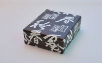 【京のおせん処田丸弥】京せんべい白川路3枚×48袋｜京都 老舗 素朴な胡麻煎餅 人気 しらかわじ