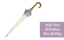 【シノワズリーモダン京都】女優日傘プレミアム&nbsp;紫陽花オーガンジー刺繍&nbsp;かわず張り長日傘&nbsp;オフホワイト(日傘,長日傘,女優日傘)［&nbsp;京都&nbsp;日傘&nbsp;ブランド&nbsp;女優日傘&nbsp;完全遮光&nbsp;晴雨兼用&nbsp;おしゃれ&nbsp;軽量&nbsp;人気&nbsp;おすすめ&nbsp;ギフト&nbsp;プレゼント&nbsp;お取り寄せ&nbsp;通販&nbsp;送料無料&nbsp;ふるさと納税&nbsp;］