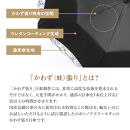 【シノワズリーモダン京都】女優日傘プレミアム&nbsp;紫陽花オーガンジー刺繍&nbsp;かわず張り長日傘&nbsp;ラベンダー(日傘,長日傘,女優日傘)［&nbsp;京都&nbsp;日傘&nbsp;ブランド&nbsp;女優日傘&nbsp;完全遮光&nbsp;晴雨兼用&nbsp;おしゃれ&nbsp;軽量&nbsp;人気&nbsp;おすすめ&nbsp;ギフト&nbsp;プレゼント&nbsp;お取り寄せ&nbsp;通販&nbsp;送料無料&nbsp;ふるさと納税&nbsp;］