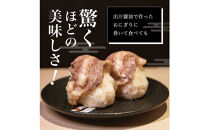 黒毛和牛コウネ500g