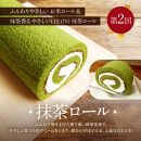 【定期便全3回】贅沢スイーツセレクション