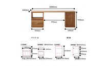 【大川家具】無垢材&nbsp;システムデスク&nbsp;幅2000mm&nbsp;テーブル&nbsp;パソコンデスク&nbsp;子供机&nbsp;勉強机&nbsp;学習机&nbsp;書斎デスク&nbsp;HO-TMR&nbsp;ホワイトオーク&nbsp;天然木&nbsp;モダン&nbsp;国産&nbsp;無垢材&nbsp;高級感【設置付き】