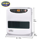 石油ファンヒーター&nbsp;FW-3625L(W)&nbsp;ムーンホワイト&nbsp;0013820