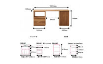 【大川家具】無垢材&nbsp;システムデスク&nbsp;幅1800mm&nbsp;テーブル&nbsp;パソコンデスク&nbsp;子供机&nbsp;勉強机&nbsp;学習机&nbsp;書斎デスク&nbsp;HO-TMR&nbsp;ホワイトオーク&nbsp;天然木&nbsp;モダン&nbsp;国産&nbsp;無垢材&nbsp;高級感【設置付き】