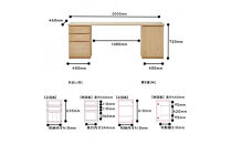 【大川家具】無垢材&nbsp;システムデスク&nbsp;幅2000mm&nbsp;テーブル&nbsp;パソコンデスク&nbsp;子供机&nbsp;勉強机&nbsp;学習机&nbsp;書斎デスク&nbsp;HM-TMR&nbsp;ホワイトアッシュ&nbsp;天然木&nbsp;モダン&nbsp;国産&nbsp;無垢材&nbsp;高級感【設置付き】