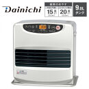 石油ファンヒーター FW-5625L(S) ライトシルバー 0015010