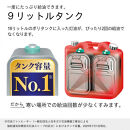 石油ファンヒーター FW-5625L(S) ライトシルバー 0015010