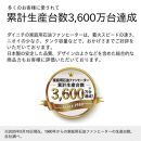 石油ファンヒーター FW-5625L(S) ライトシルバー 0015010